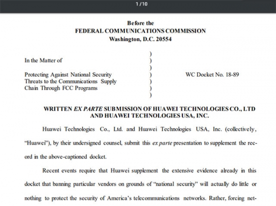 화웨이가 미 연방통신위원회(FCC)에 보낸 의견서 중 첫 페이지 일부.