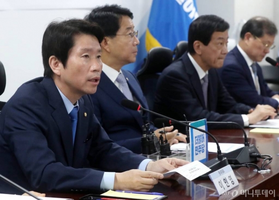 더불어민주당 이인영 원내대표가 13일 오전 서울 여의도 국회에서 열린 '이, 통장 처우개선 및 책임성 강화 당정협의'에서 발언하고 있다. / 사진=홍봉진 기자 honggga@