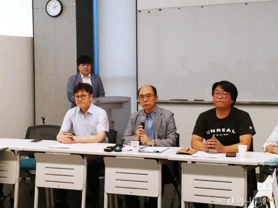 게임질병코드 도입 반대를 위한 공동대책위원회(이하 공대위)는 25일 긴급 기자간담회를 열고 지난달 발대식 이후 활동 진행 상황에 대해 발표하고 있다. /사진=김지영 기자