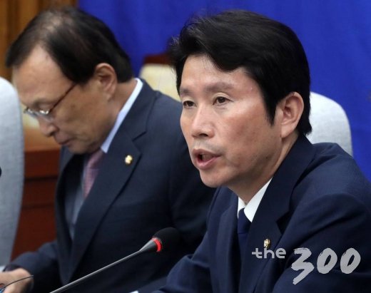 이인영 더불어민주당 원내대표/사진=홍봉진 기자