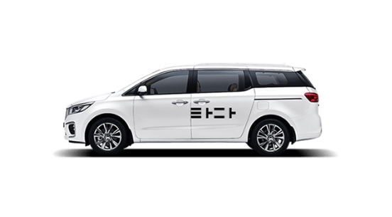 VCNC의 렌터카 기반 이동수단 서비스 '타다'. /사진제공=VCNC.