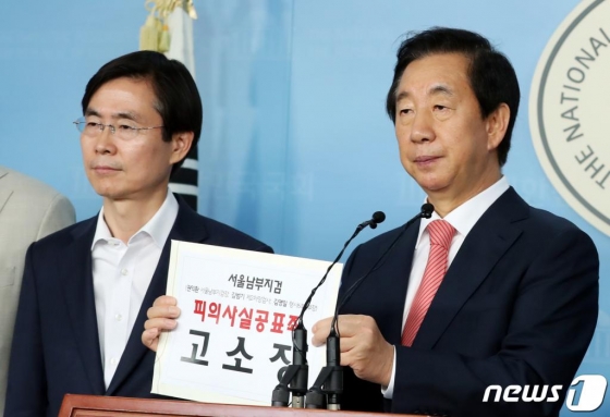 김성태 자유한국당 의원이 22일 서울 여의도 국회 정론관에서 서울남부지검의 'KT 수사결과 발표' 관련 입장 발표 기자회견을 하고 있다./사진=뉴스1