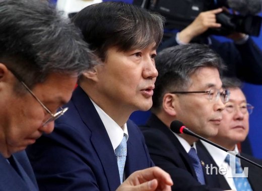 조국 청와대 민정수석이 20일 오전 서울 여의도 국회에서 열린 '경찰 개혁' 당정청 협의에서 발언하고 있다. / 사진=홍봉진 기자 honggga@