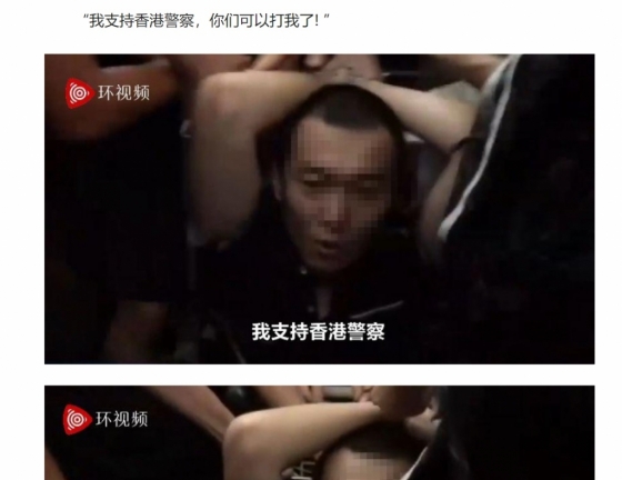 중국 공산당기관지 인민일보의 후궈하오 환구시보 기자 억류 보도 기사. 이 기사는 "맞다. 그는 우리의 기자이자 영웅이다"라며 후궈하오를 영웅화했다. /사진=인민일보