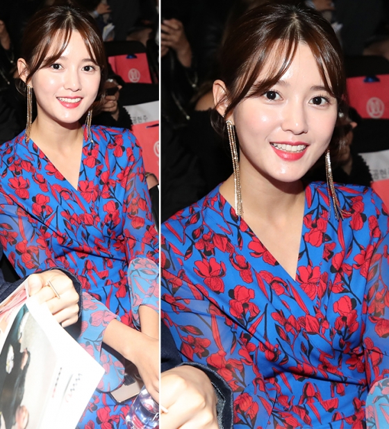 배우 남보라/사진=뉴스1