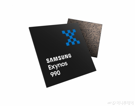 삼성전자 모바일AP '엑시노스(Exynos) 990'/사진제공=삼성전자