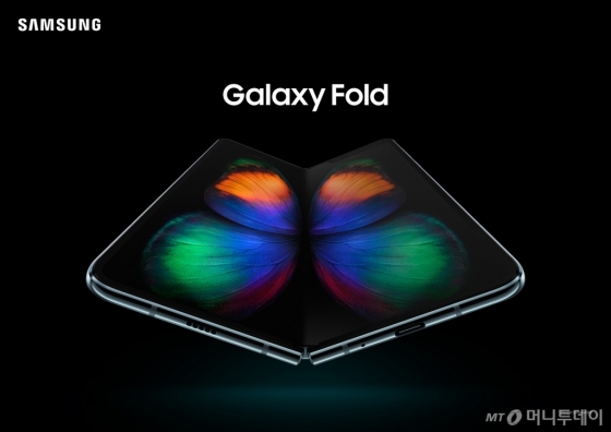 삼성 갤럭시 폴드
