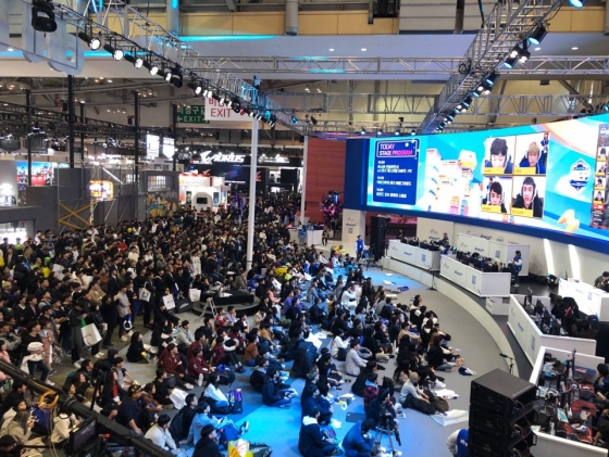 사진제공=아프리카TV