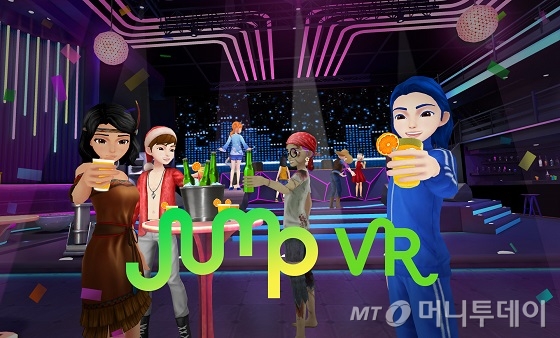 버추얼 소셜 월드 '클럽룸' 모습/사진제공=SKT