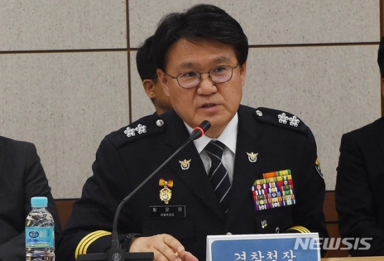 【대전=뉴시스】함형서 기자 =보이스피싱 피해예방을 위한 대전광역시 공동협의체 발대식이 12일 오후 대전 서구 둔산동 대전지방경찰청 대회의실에서 열려 황운하 청장이 인사말을 하고 있다. 2019.06.12.  foodwork23@newsis.com