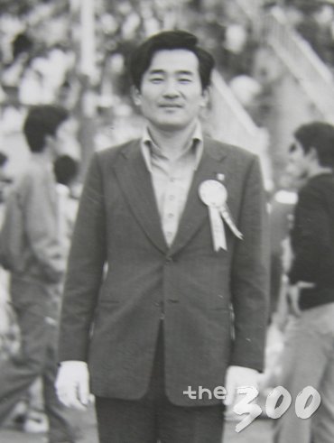 고려대 총학생회장시절 정세균 후보자/사진=정세균 페이스북