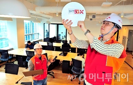 인빌딩 ‘레이어스플리터’/사진제공=SK텔레콤