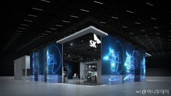 SK그룹의 CES 전시부스/사진=SK