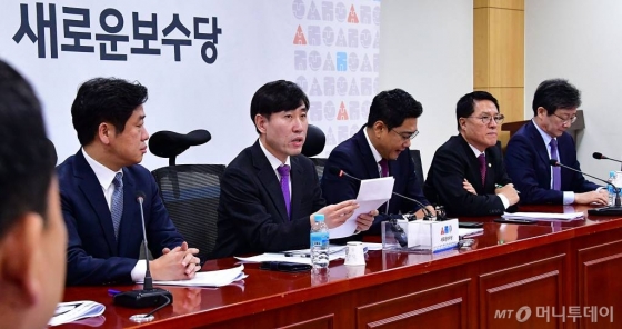 새로운보수당 하태경 책임대표가 8일 오전 서울 여의도 국회 의원회관에서 열린 제1차 당대표단-청년연석회의에서 발언하고 있다. / 사진=홍봉진 기자 honggga@