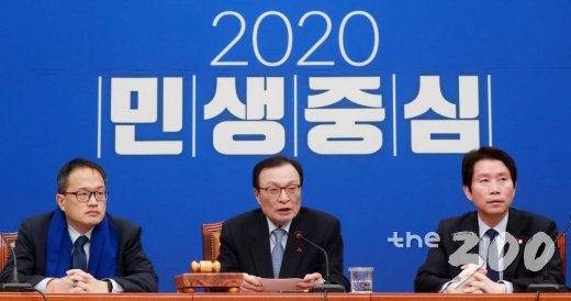 더불어민주당 이해찬 대표가 10일 오전 서울 여의도 국회에서 열린 최고위원회의에서 발언하고 있다. / 사진=홍봉진 기자 honggga@