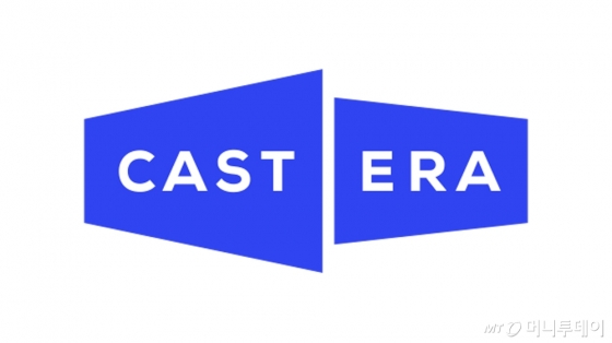 캐스트닷에라 회사 로고
