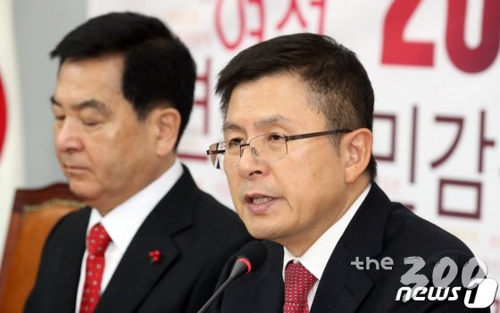 (서울=뉴스1) 김명섭 기자 = 황교안 자유한국당 대표가 13일 서울 여의도 국회에서 열린 최고위원회의에서 모두발언을 하고 있다. 2020.1.13/뉴스1 <저작권자 © 뉴스1코리아, 무단전재 및 재배포 금지>