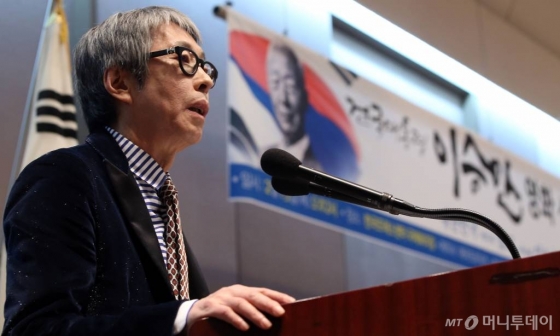 13일 오후 서울 중구 태평로 프레스센터에서 열린 '건국대통령 이승만 영화제작을 위한 시나리오 심포지움' / 사진=이기범 기자 leekb@