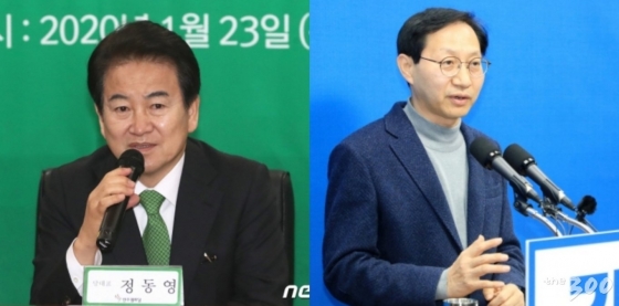 정동영 민주평화당 대표와 김성주 전 국민연금공단 이사장/사진=뉴스1 제공