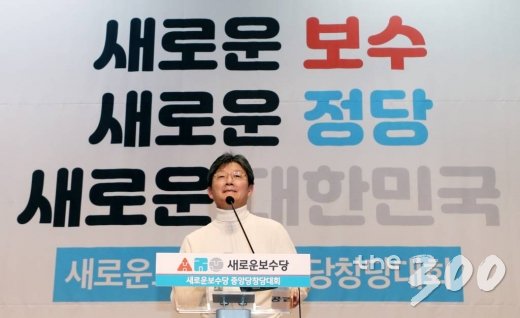 유승민 새로운보수당 인재영입위원장. /사진=김휘선 기자.