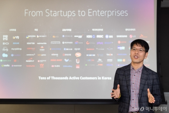 윤석찬 AWS(아마존웹서비스) 수석 테크 에반젤리스트/사진제공=아마존웹서비스