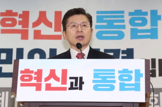 자유한국당 황교안 대표가 31일 오후 서울 여의도 국회 의원회관에서 열린 혁신통합추진위원회 1차 대국민 보고대회에서 발언하고 있다. / 사진=홍봉진 기자 honggga@