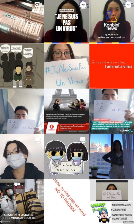 출처=인스타그램.