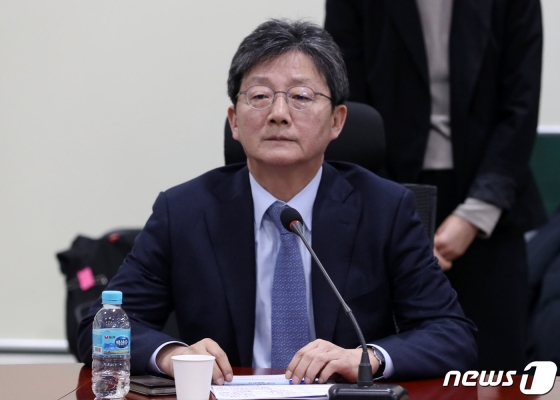 유승민 새로운보수당 인재영입위원장