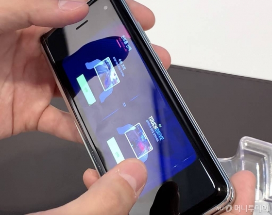 삼성전자 갤럭시폴드 5G / 사진=박효주