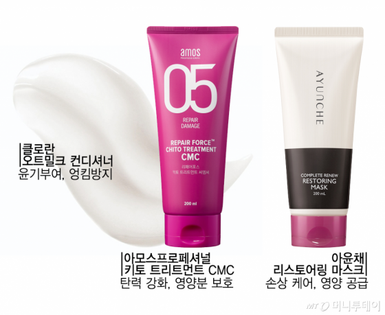 컨디셔너, 트리트먼트, 마스크 등 다른 이름의 헤어 케어 제품들. /사진=클로란, 아모스프로페셔널, 아윤채
