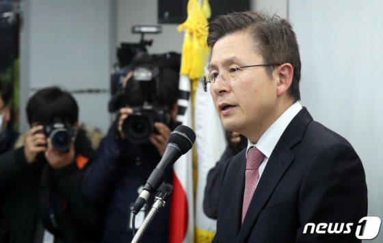 황교안 자유한국당 대표가 7일 서울 영등포구 당사에서 21대 총선 종로 출마 기자회견을 하고 있다./사진=뉴스1