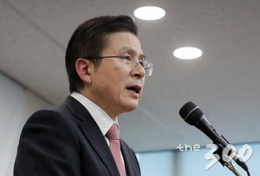 황교안 자유한국당 대표가 7일 오후 서울 영등포구 당사에서 21대 총선 종로 출마 기자회견을 하고 있다.