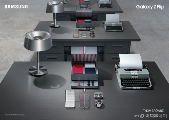 /사진제공=삼성전자