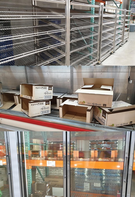 24일 송도 코스트코 상황. 식품 코너와 생필품 코너가 텅 비어있다=독자제공