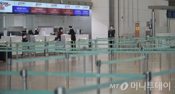 /사진=머니투데이DB