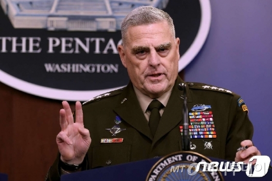 마크 밀리 미국 합동참모본부 의장