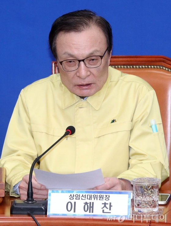 더불어민주당 이해찬 대표가 6일 오전 서울 여의도 국회에서 열린 선거대책위원회의에서 발언하고 있다. / 사진=홍봉진 기자 honggga@