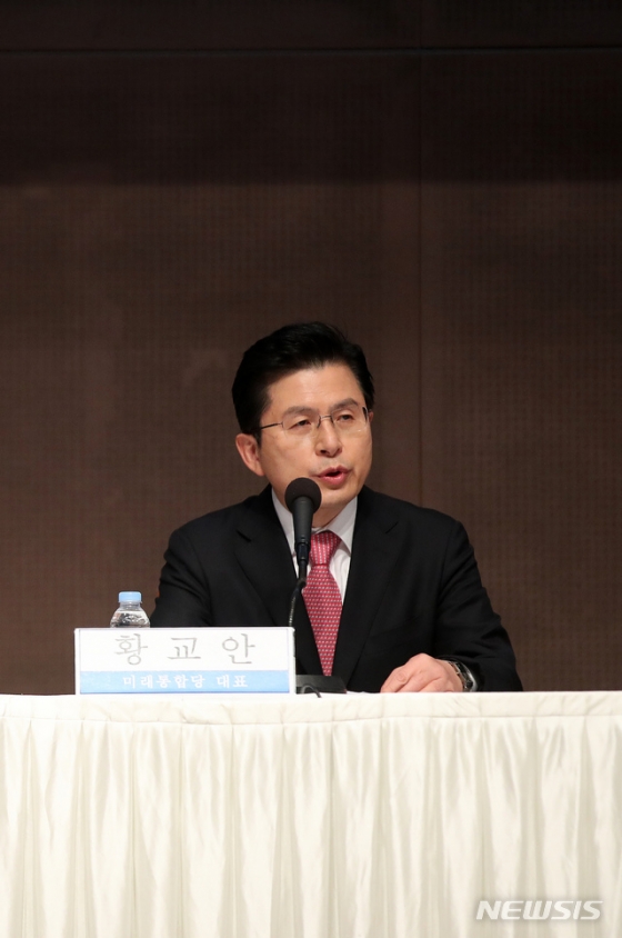 4.15 총선 종로구에 출마하는 황교안 미래통합당 대표가 25일 오전 서울 중구 프레스센터에서 열린 관훈토론회에 참석해 발언하고 있다/사진=뉴시스