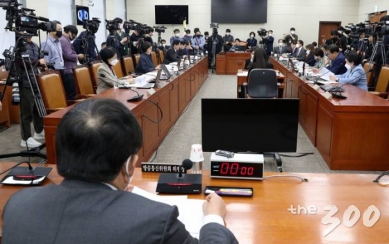 국회 과학기술정보방송통신위원회가 지난 25일 오전 n번방 사건 관련 긴급 현안질의를 진행하고 있다. /사진=홍봉진 기자.