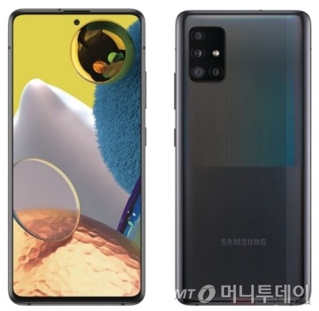 삼성전자 갤럭시A51 5G 모델 추정 렌더링. LTE 모델로 나온 갤럭시A51과 전체 디자인은 같지만 후면에 투톤 패턴이 적용됐다 /사진=GSM아레나