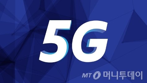 /사진제공=삼성전자.