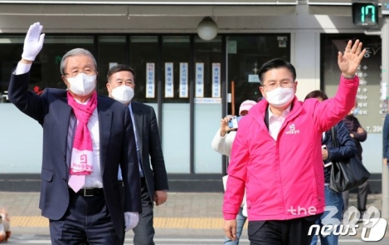 김종인 미래통합당 선거대책위원장