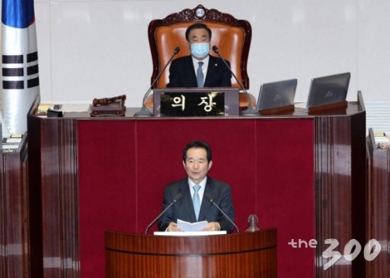 정세균 국무총리가 20일 오후 서울 여의도 국회에서 열린 제377회 국회(임시회) 제1차 본회의에서 시정연설을 하고 있다./사진=홍봉진 기자