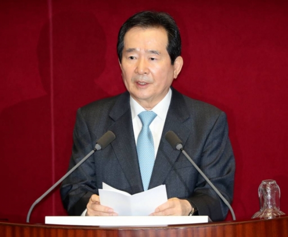 정세균 국무총리가 20일 오후 서울 여의도 국회에서 열린 제377회 국회(임시회) 제1차 본회의에서 시정연설을 하고 있다./사진=홍봉진 기자