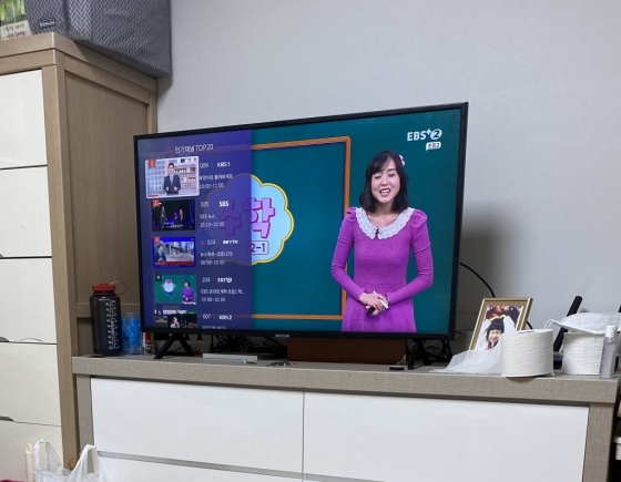 선생님, 순간 포착을 잘못했어요. 죄송합니다./사진=송구스런 남형도 기자