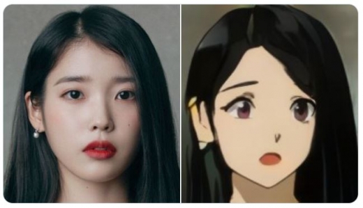 selfie 2 waifu로 만든 가수 아이유 캐릭터.