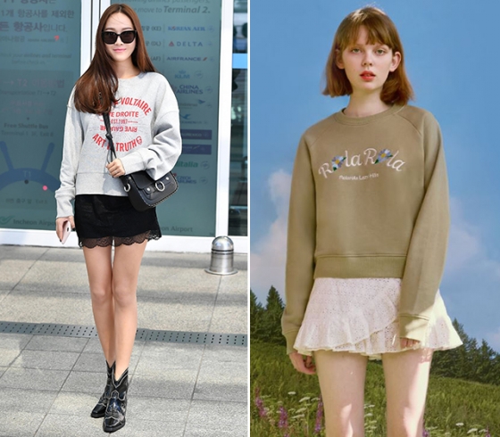 /사진제공=쟈딕앤볼테르, 로라로라