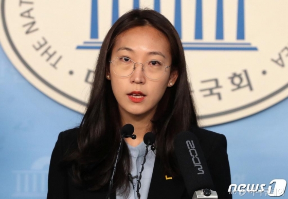 장혜영 정의당 미래정치특위 위원장이 지난 2월5일 오전 서울 여의도 국회 정론관에서 21대 총선 비례대표 출마선언을 하고 있다. /사진=뉴스1