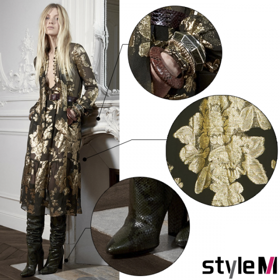 /사진=생 로랑 공식홈페이지 /편집=마아라 기자