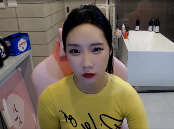 BJ 한미모./사진=트위치 방송화면 캡처